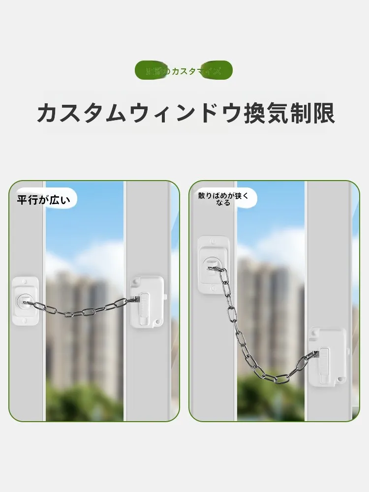 引き戸の鍵を後付けするときに、両側で安心できるアイテムは？