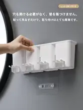 便利でおしゃれ！歯ブラシホルダー【収納用・新居向け・生活必需品】