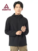 HUMTTO 秋冬用 軽量ソフトシェルジャケット【保温・防風・透湿・男女兼用】