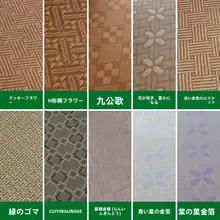 窓台用クッションマット【防水・日焼け防止・取り外し可能】