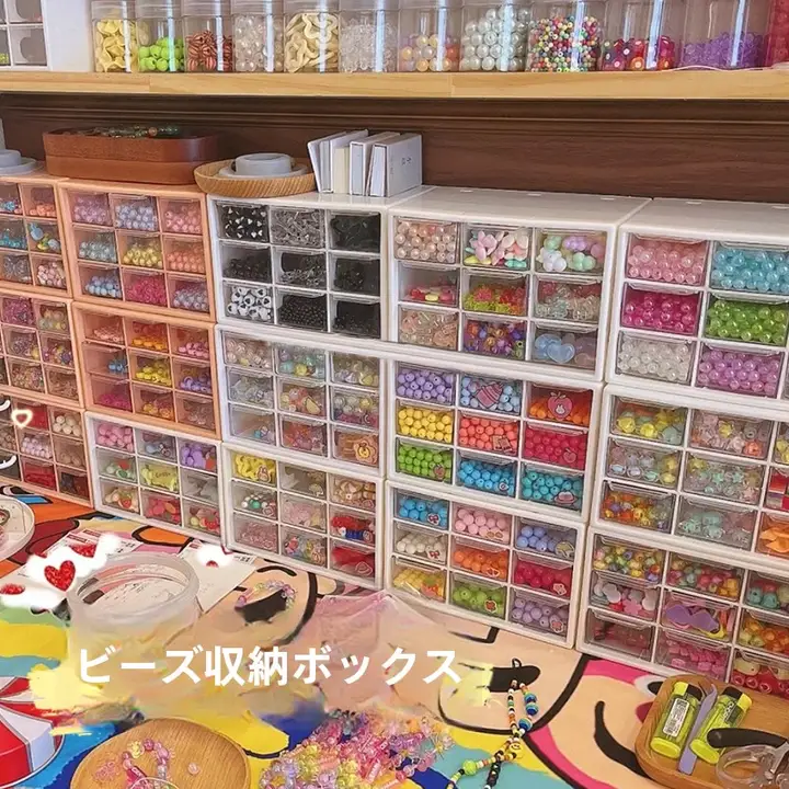 透明な収納ボックス【DIYアクセサリー用・分割タイプ・ビーズ収納】