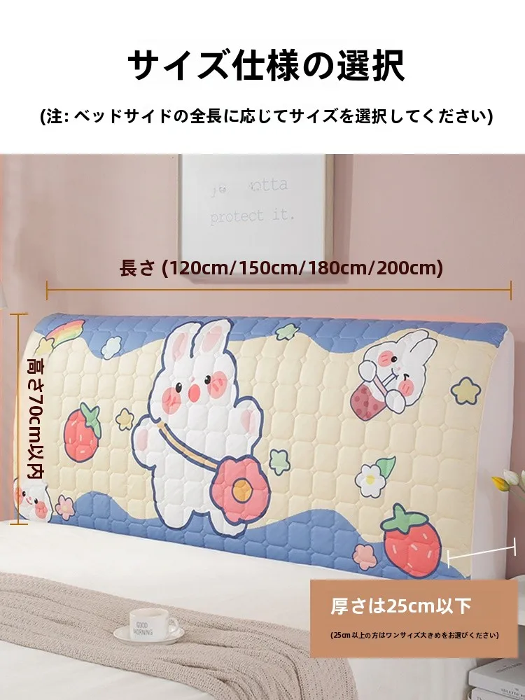 オシャレベッドのヘッドボードカバーとしてのシンプルモダンデザイン