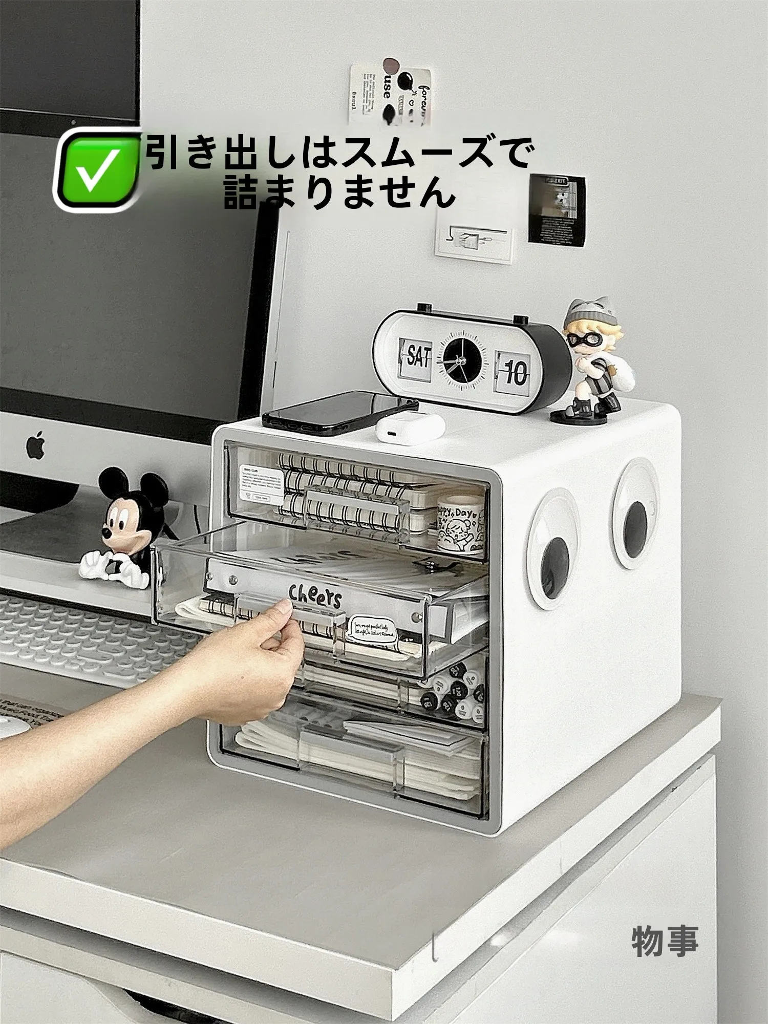 機上ラックを選ぶときに迷うのは、本当に「どんな場所で使えるか」？
