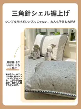 純綿枕カバー【家庭用・全棉・極上の柔らかさ】（セットアップ対応）