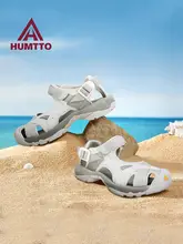 夏用 軽量透湿スポーツサンダル【防滑・ソフトソール・ビーチ用】