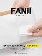 小型ホーボートートバッグ【杜邦紙製・軽量・防水・内部収納付き】