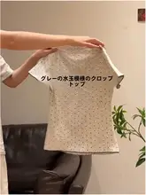 ドット柄フラワープリントラウンドネック短袖Tシャツ【女性用・フリルデザイン・スリムフィット】