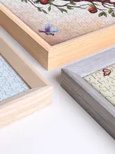 パズルフレーム 1000ピース フラットピクチャー 500 フレーム入り
