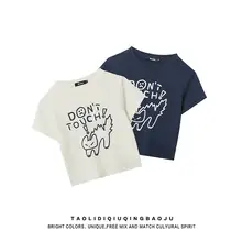 カジュアルなアニメプリントの半袖Tシャツ【女性用・ホワイト・ゆったりデザイン】（セットアップ対応）