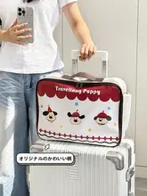 かわいいトランクハンドル用収納ポーチ【高デザイン・旅行用】