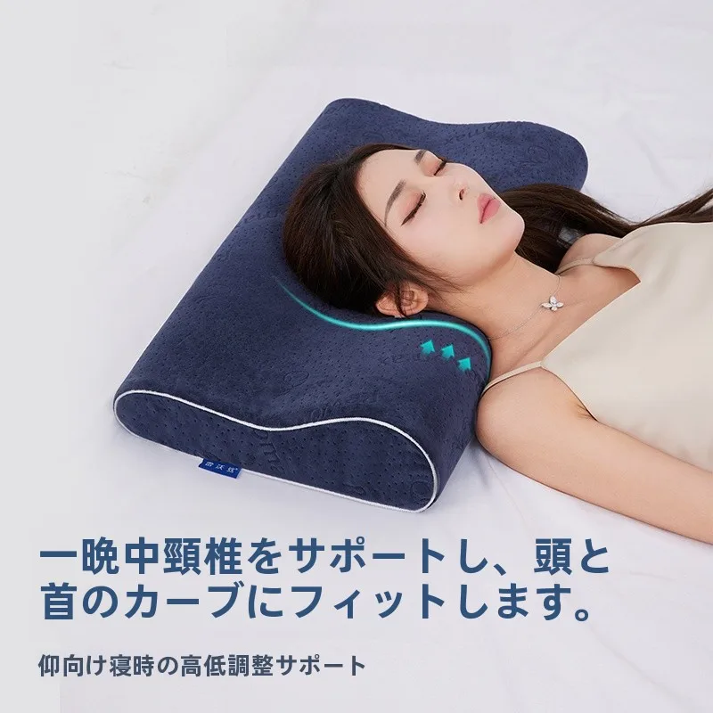 枕プロテクターを選ぶべきなのか？本当に寝起きが良くなるの？