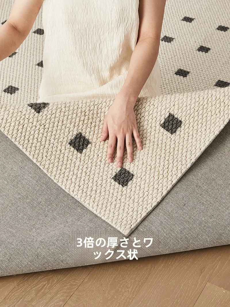 お手入れ不要のウールラグ：耐久性・防水・防汚機能でリビングを守る