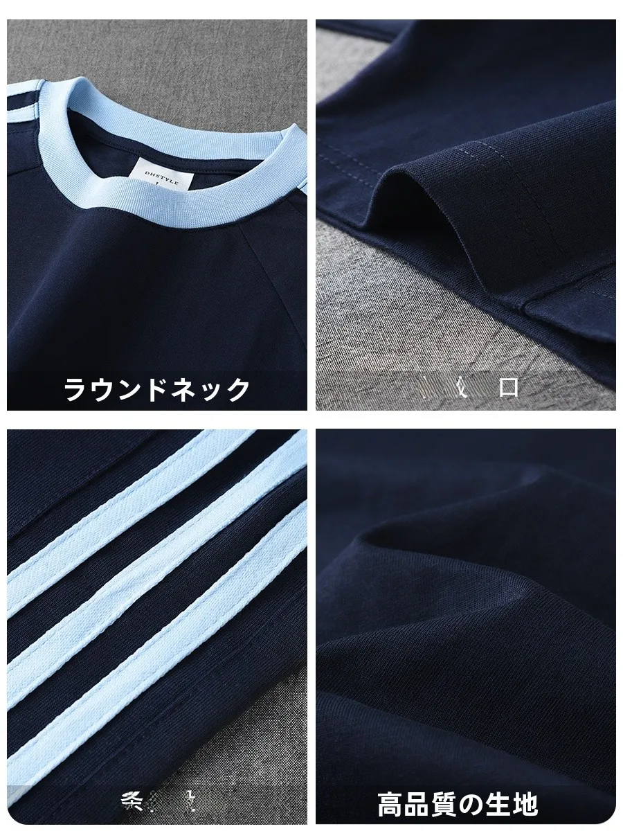 高校生 メンズ コーデ に合う、通気性とデザインのバランスが取れたTシャツは？