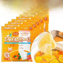食品用油を吸収するキッチンペーパー【油切り用・食品グレード】