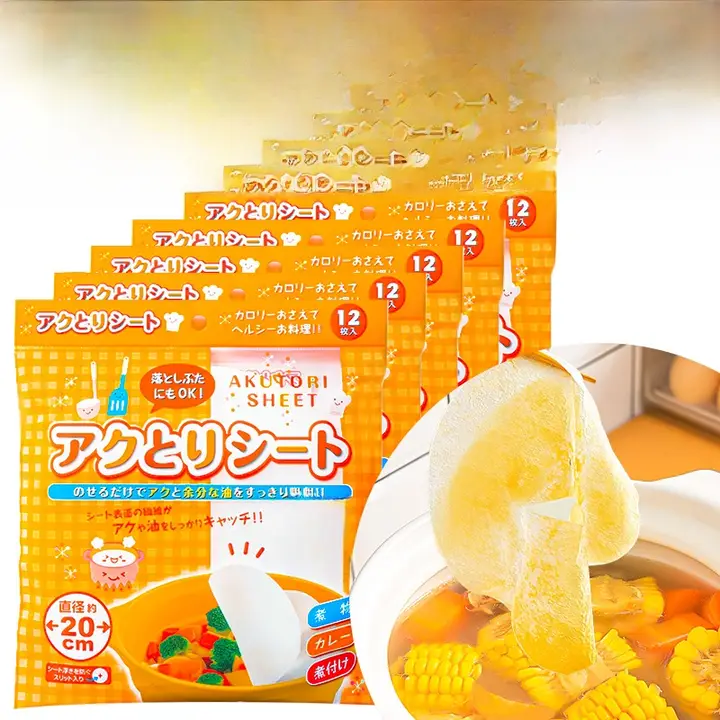 食品用油を吸収するキッチンペーパー【油切り用・食品グレード】