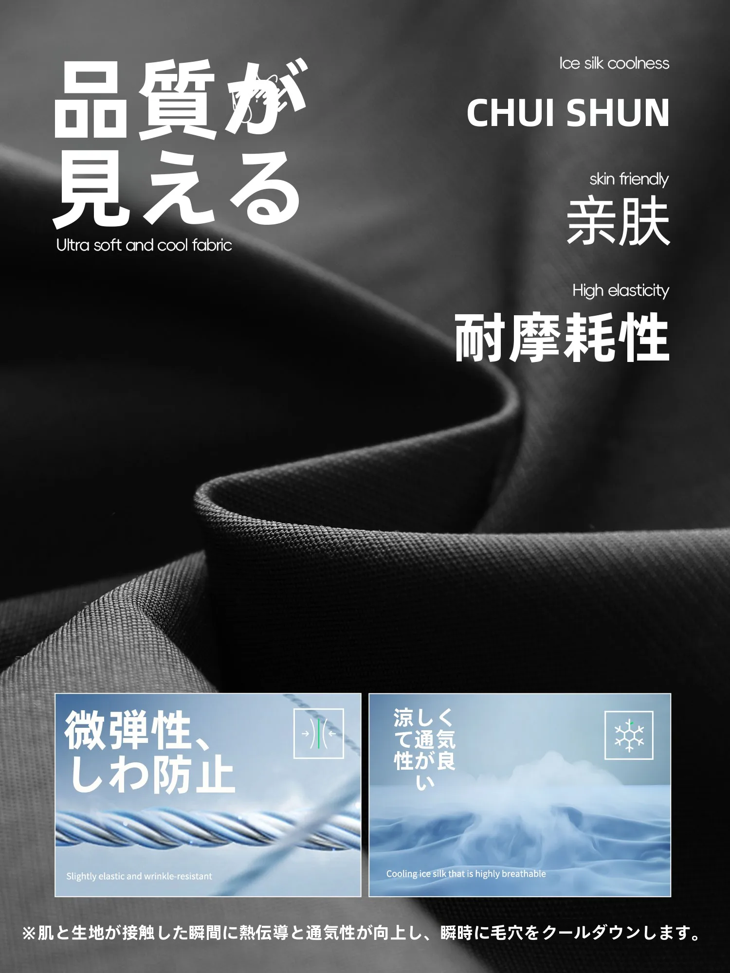 サイズ46 メンズのワークパンツは、本当にフィットするの？Warrior/回力の夏用カジュアルパンツが解決する