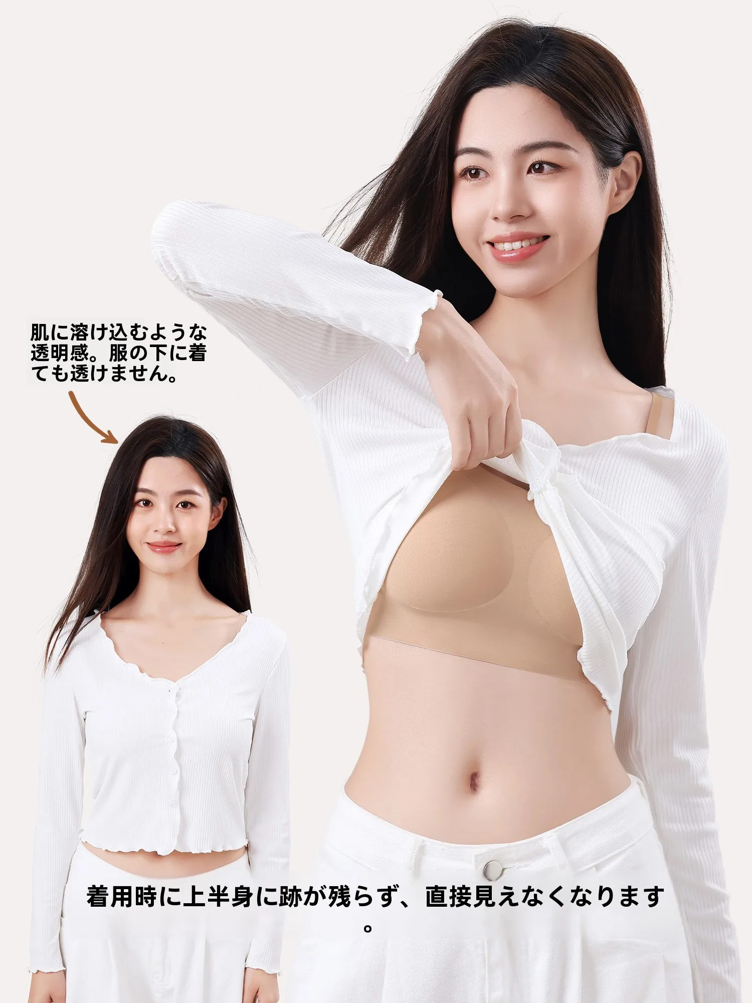 草本初色ファンデーションブレンド：2色使いで肌に負担の少ない美肌を実現