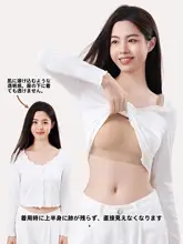 草本初色 ファンデーションブレンド ブラジャー【夏用・薄型・ストラップ調整可能・ノンワイヤー】