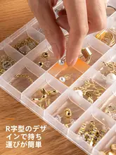 透明デザインのジュエリー収納ボックス【耳飾り・指輪・大容量・デスク整理用】