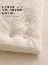 無針安全設計の布団固定器【隠しカバー・滑り止め機能】