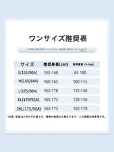スポーツ用ポロシャツ【レディース・短袖・薄手・速乾・フィット感】