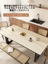 おしゃれなシリコン製テーブルマット【防水・防油・防熱・お手入れ簡単・高級感】