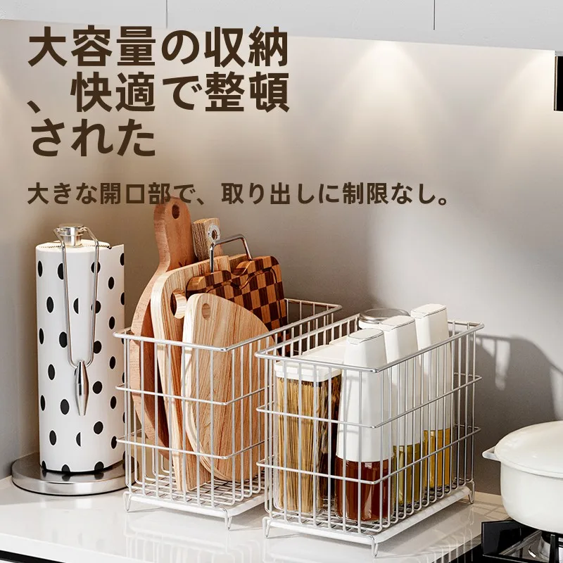 キッチンをスッキリ整理！収納グッズおすすめ - ステンレスバスケットの水切り機能と収納タイプ
