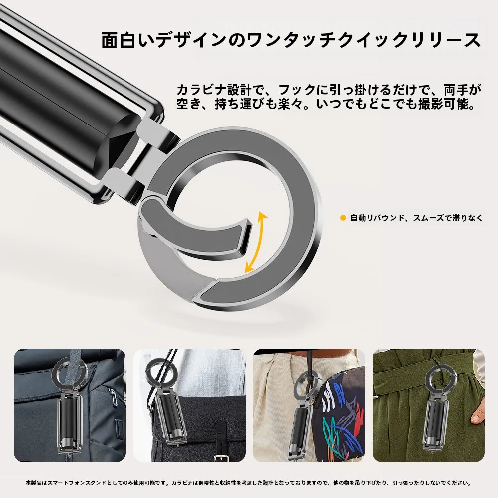 スマホで動画を作る際に使えるマグネット式スタンドの実用性とシーン別活用法