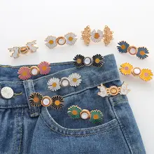 ウエスト調整クリップ【服の固定用・高級デザイン】