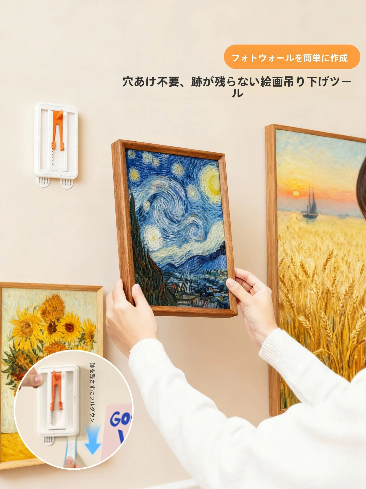 ふすま 枠 セット の取り入れ方 は？5選で暮らしのデッドスペースを解放する実践ノウハウ