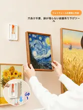 穴あけ不要の強力な壁掛けフレーム【ウェディング写真用・無痕粘着フック付き】
