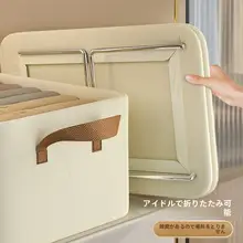 衣装ケース 収納ボックス 仕切り付き 布製 ファブリック 衣類整理 クローゼット用 服 ズボン 下着 インナー