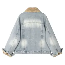 レトロ風 羊羔毛デニムジャケット【冬用・裏地フリース】