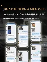 競技用ダブルフック 魚釣り用ライン【絡まり防止・全掛け仕様・黒坑用】（セットアップ対応）