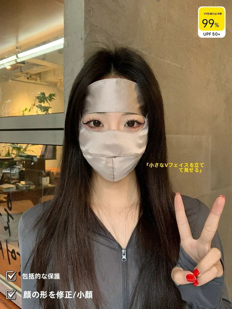 UPF15とUVカットシートの選び方：夏の日焼けを防ぐための最適なアイテムは？