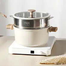 CAROTE チタンセラミック 蒸気鍋【家庭用・大容量・焦げ付きにくい・電磁炉・ガスコンロ対応】
