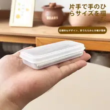 創意折りたたみスプーン ステンレス製のアウトドア用食器セット【フォーク・一体型箸付き・携帯便利】（セットアップ対応）