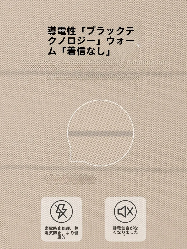 ベッドに「くっつける」のは、本当に必要なの？
