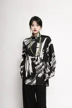シャツ ユニセックス スタンドカラー チャイナボタン ぼかし柄 チャイナテイスト ヴィンテージ 春 秋 「APOZi」
