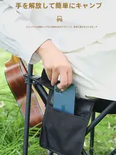 超軽量折りたたみテーブル＆チェアセット【アウトドア・キャンプ・ピクニック用】