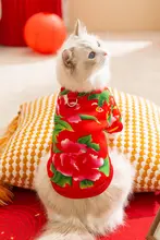 猫用洋服【防毛・秋冬用・フラワーパターン・2脚フード付き】