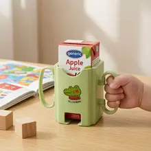 赤ちゃん用ミルクカップホルダー【防圧設計・こぼれ防止】