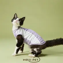 HOiii PET 冷感素材の猫用タンクトップ【夏季用・防晒・通気性・伸縮性】