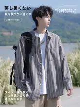 ストライプ長袖シャツ【春秋用・メンズ・カジュアル】（セットアップ対応）