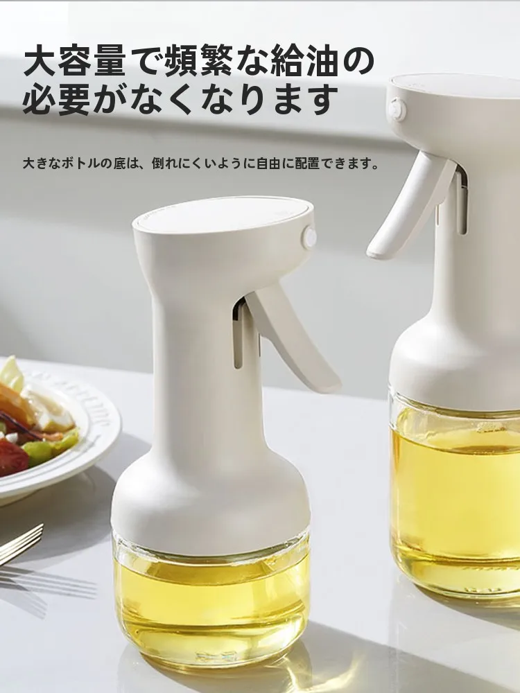PAE キッチン用ミストスプレー：ハンドスプレーとしての実用性と設計特性