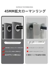 マグネット吸着式防水シャワーカーテンセット【穴あけ不要・カビ防止・高い仕切り】