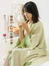 SHUEHO ふんわり柔らかいブランケット【お昼寝用・プレゼントに最適】