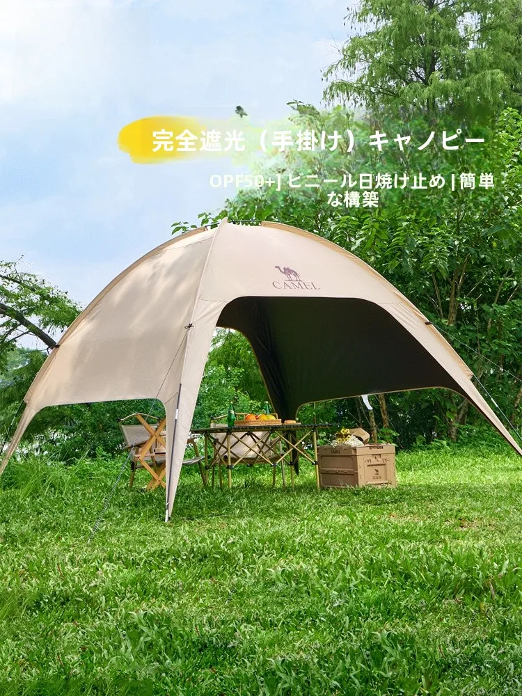 Camelドーム型テント：簡単開閉と遮光加工で4～6人用の快適なキャンプ空間を実現