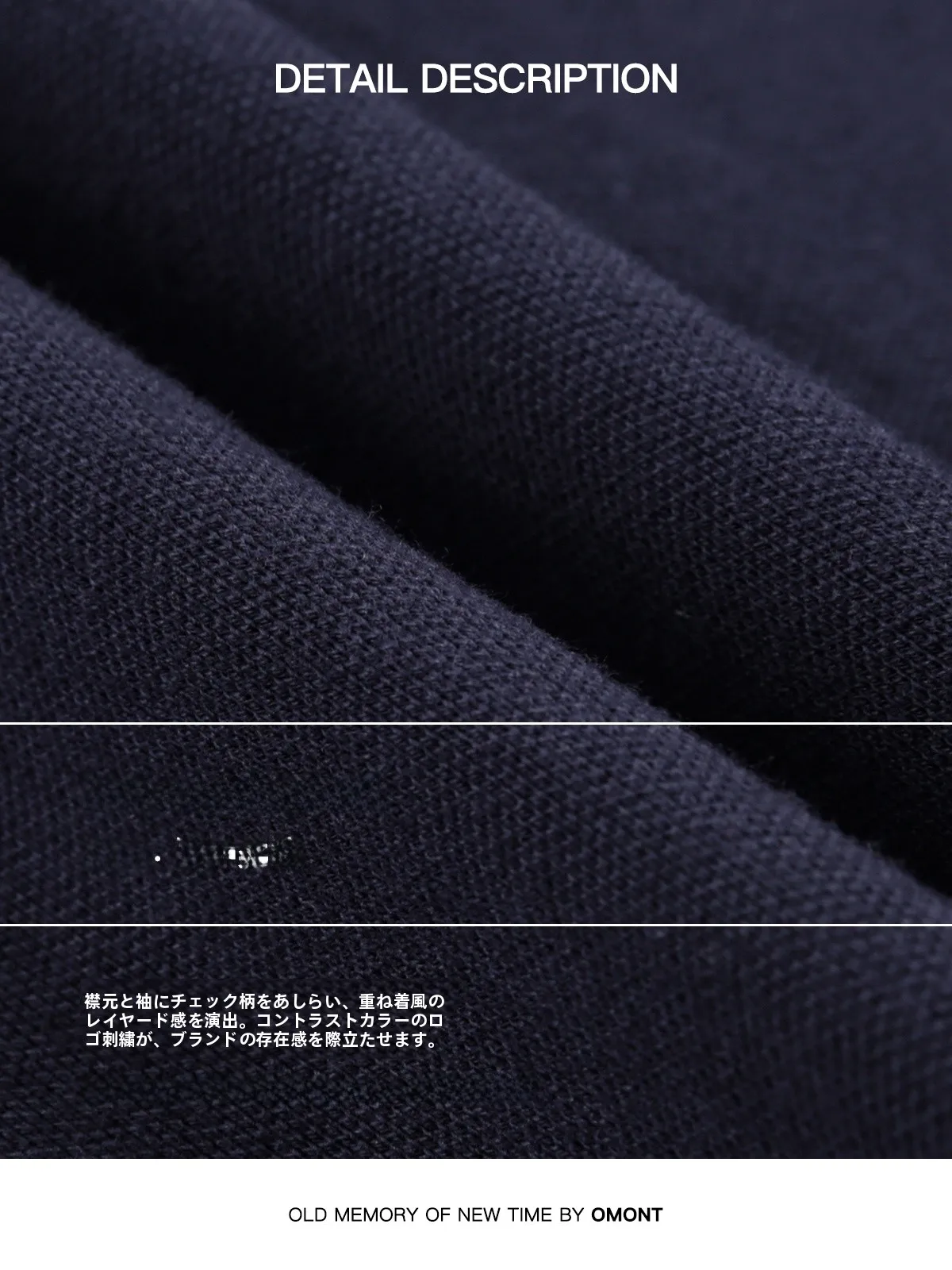 春の色別コーデに合うブランドは？リトロな長袖Tシャツが教えてくれたこと