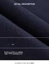 カラーコンビネーションの長袖Tシャツ【春季・リトロ・フィット感あり・ショート丈】（セットアップ対応）